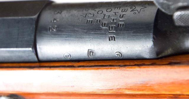 Russian/ R Guns  Mosin Nagant Model 1891/30 7.62 x 54R