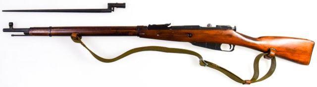 Russian/ R Guns  Mosin Nagant Model 1891/30 7.62 x 54R