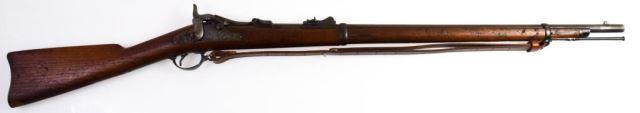 US Springfield Model 1884 Cadet .45-70