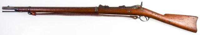 US Springfield Model 1884 Cadet .45-70