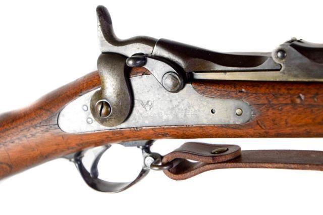 US Springfield Model 1884 Cadet .45-70