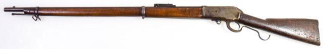 Winchester Model 1886 .45-70