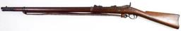 US Springfield Model 1880 US Trapdoor .45-70