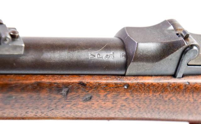 US Springfield Model 1880 US Trapdoor .45-70