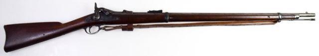 US Springfield Model 1873 Trapdoor .45-70