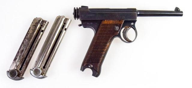 Nambu Type 14 (1925) 8mm