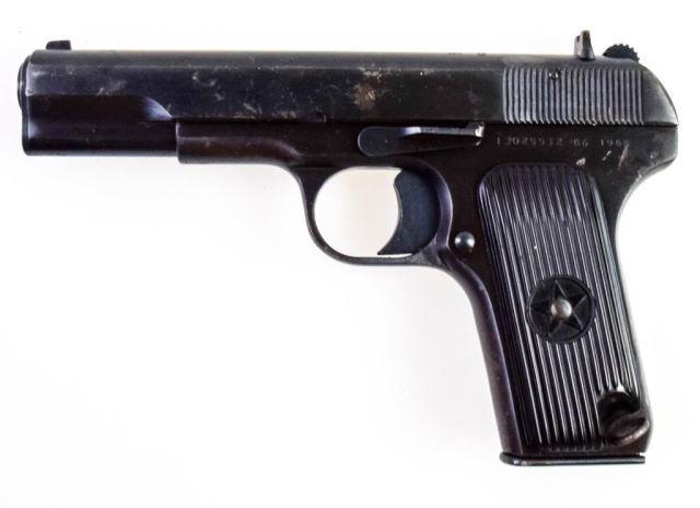 Chicom Type 54 7.62mm