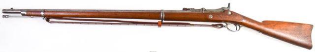 US Springfield Model 1868 Trapdoor.50-70