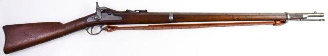 US Springfield Model 1870 Trapdoor.50-70