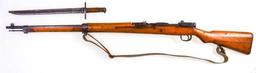 Japenese Arisaka  T-99 Long Rifle 7.7mm