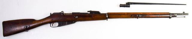 New England/Westinghouse Co. Mosin-Nagant 1915 7.62x54mm