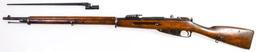 New England/Westinghouse Co. Mosin-Nagant 1915 7.62x54mm