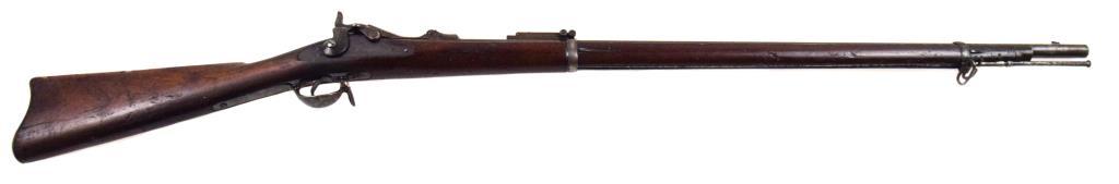 U.S. Springfield Armory - Model 1884 Trapdoor - .45-70