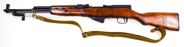 Russian/C.A.I. - SKS - 7.62x39mm