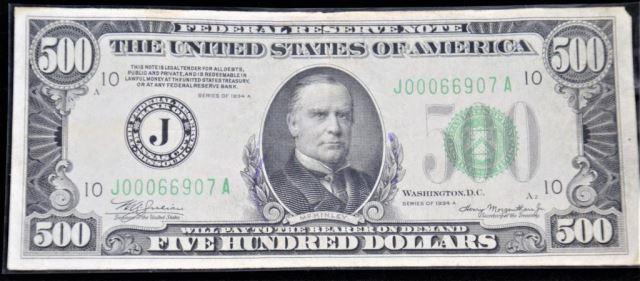 1934 A Series $500 Federal Reserve Note