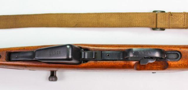 Norinco/C.A.I. - SKS - 7.62x39mm