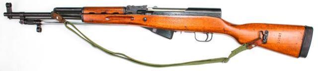 Norinco/CSI - SKS Carbine - 7.62x39mm