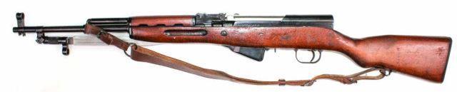 Romanian/CAI - SKS Model 56 - 7.62x39