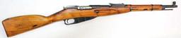 Russian/C.A.I. - Mosin-Nagant M91/59 Carbine - 7.62x54R