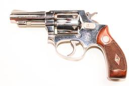 Smith & Wesson - .32 Hand Ejector - .32 S&W Long