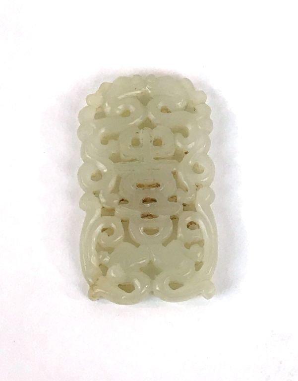 Collection of 5 Antique Oriental Asian Jade Stone Carved Symbolic Carvings