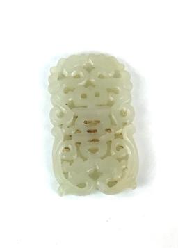 Collection of 5 Antique Oriental Asian Jade Stone Carved Symbolic Carvings