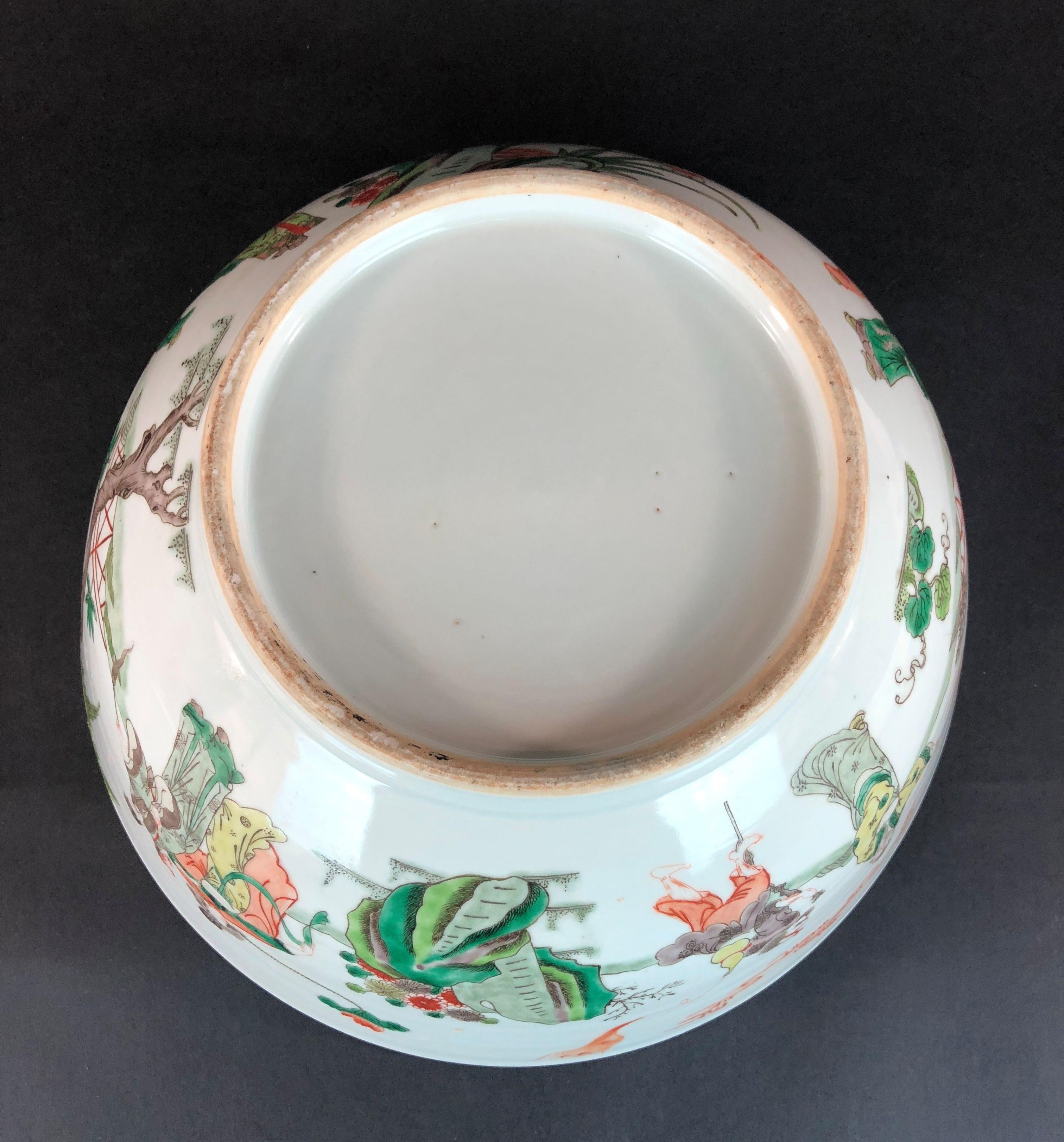 Unmarked Antique Asian Japanese Bowl