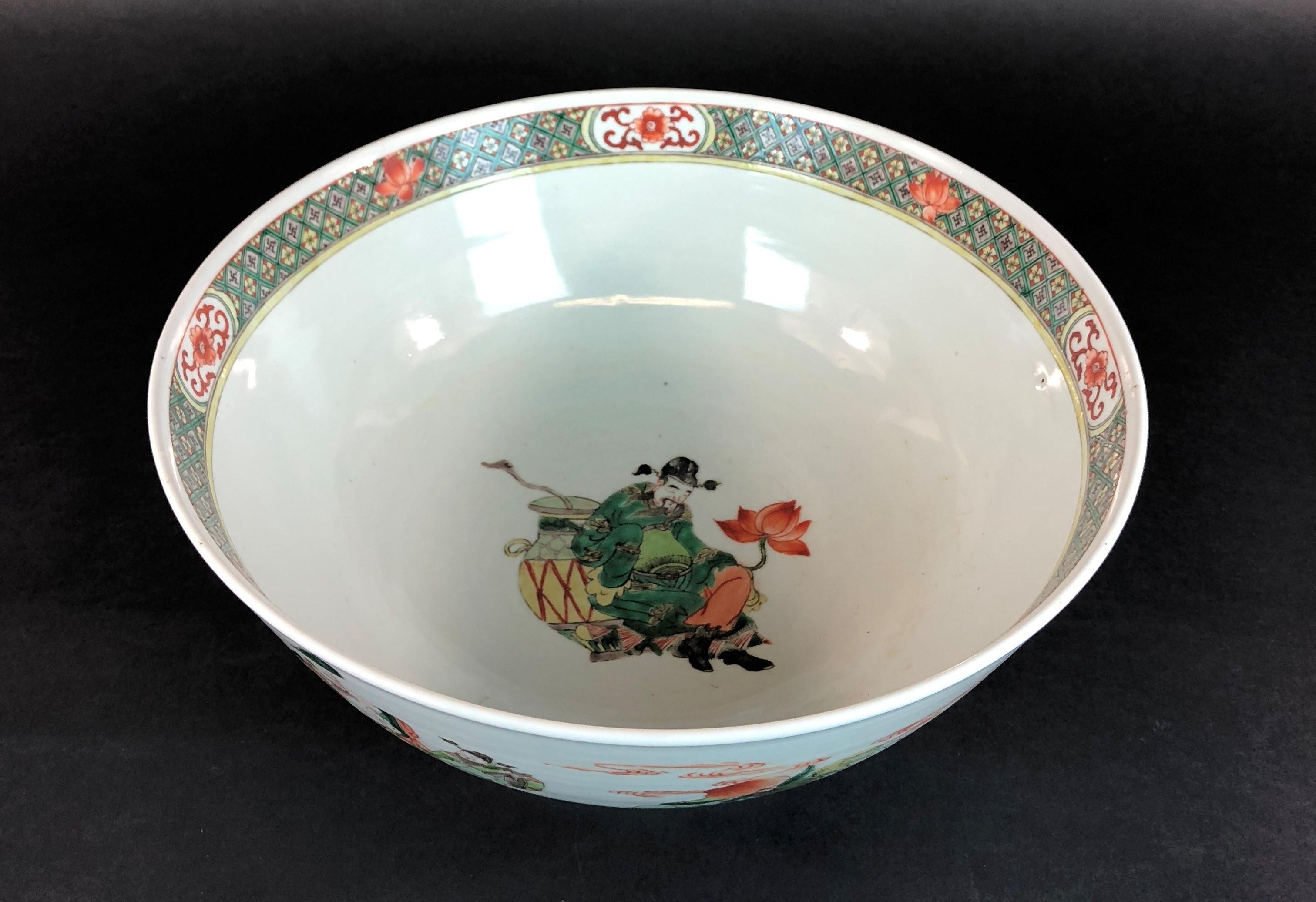 Unmarked Antique Asian Japanese Bowl