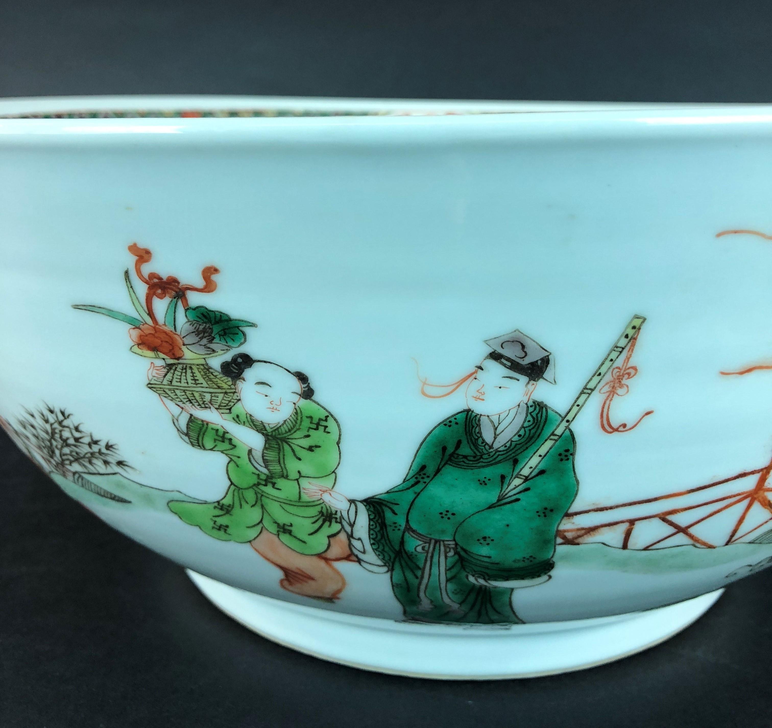 Unmarked Antique Asian Japanese Bowl
