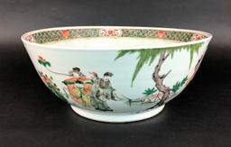 Unmarked Antique Asian Japanese Bowl