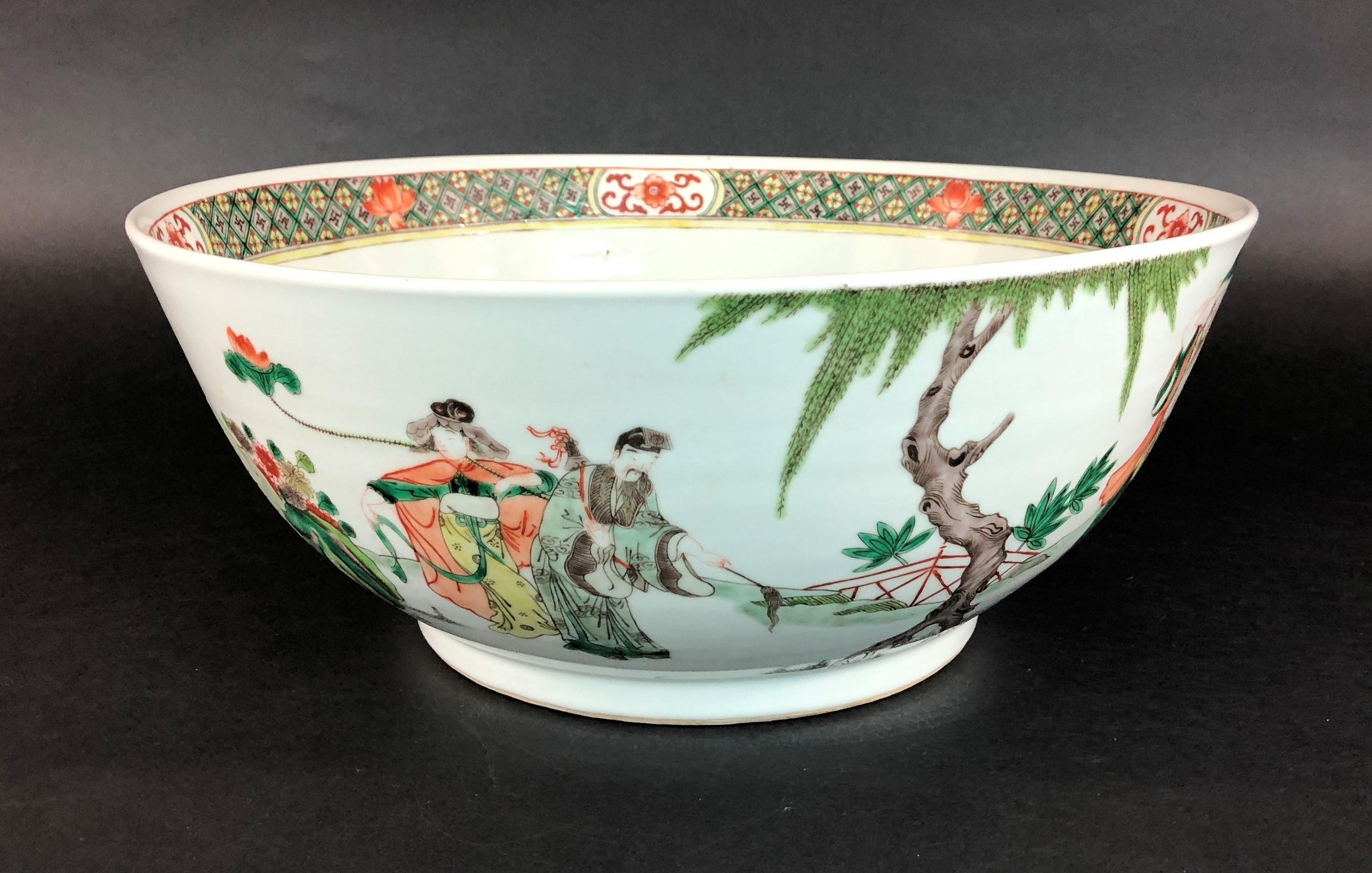 Unmarked Antique Asian Japanese Bowl