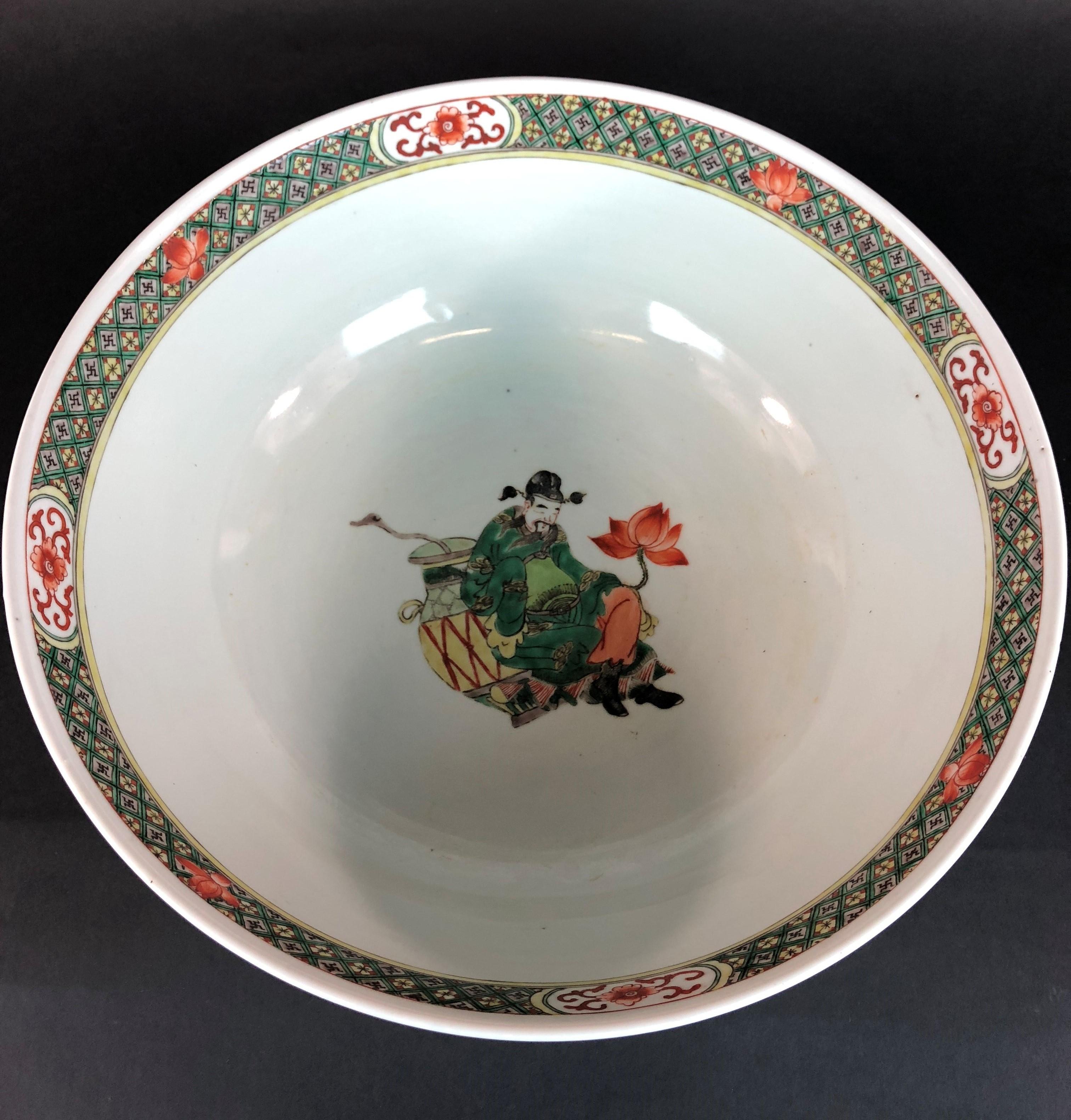 Unmarked Antique Asian Japanese Bowl