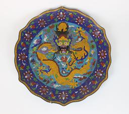 Vintage Asian Cloisonne Decorative Plate Charger Wall Plaque 15” Diameter