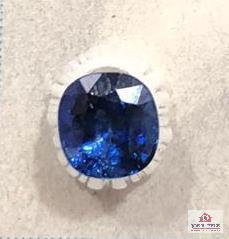 Round .78 Ct Natural Sapphire