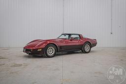 1981 CHEVROLET CORVETTE VIN: 1G1AY8763B5101120 2 DOOR COUPE