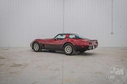 1981 CHEVROLET CORVETTE VIN: 1G1AY8763B5101120 2 DOOR COUPE