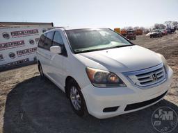 2010 HONDA ODYSSEY VIN: 5FNRL3H43AB104699 FWD