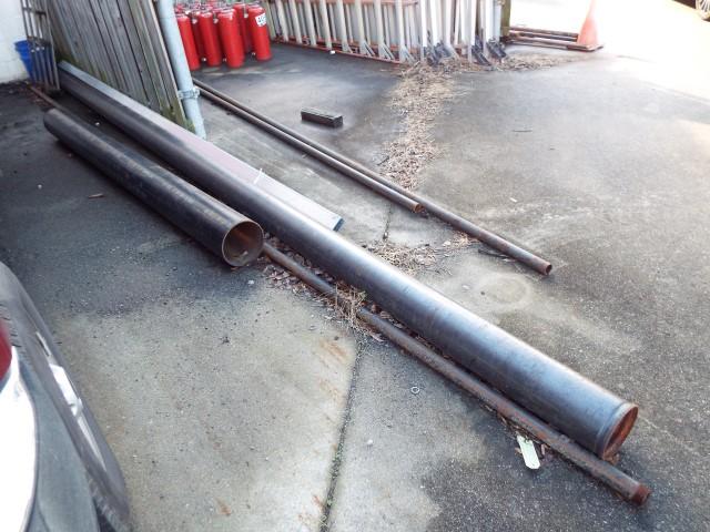 Misc. Metal Pipe & Threaded Rod