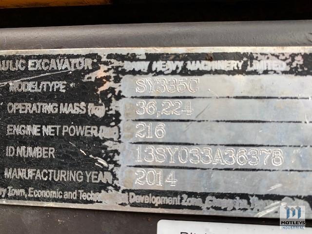 2014 Sany 335C Excavator