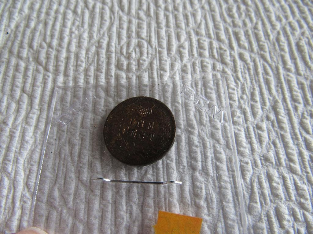 1874 Indian Head Cent