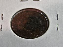 1868 2 Cent Piece