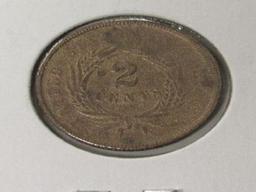 1864 Complete Rotated Die 1864 2 Cent Piece