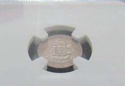 1856 Silver 3 Cent Piece