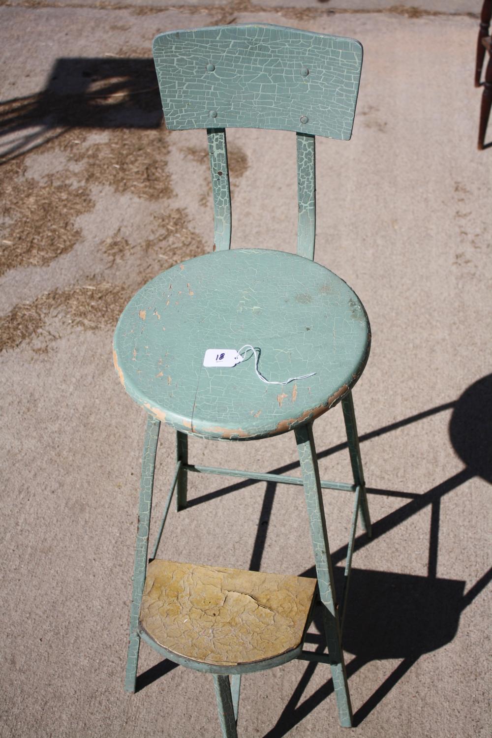 Unique Wood and Metal Stool