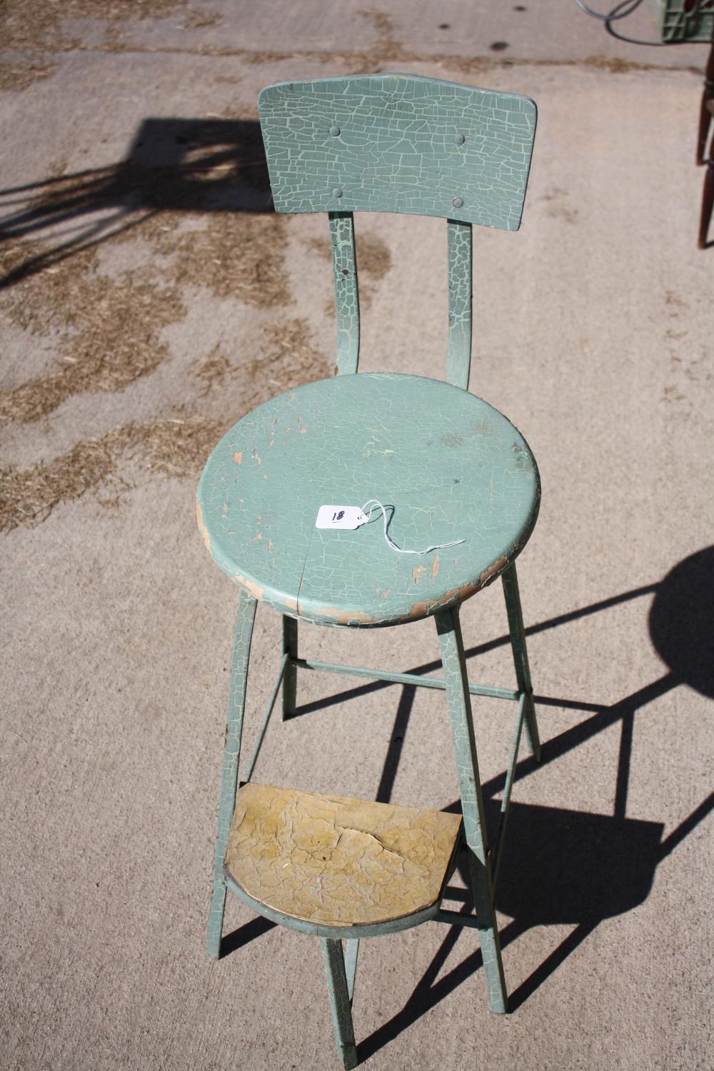 Unique Wood and Metal Stool