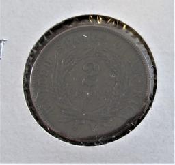 1866 2 Cent Piece