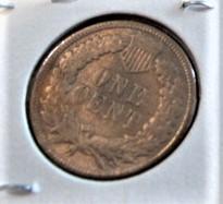 1897 Indian Head Cent