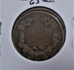 1857 Flying Eagle Cent