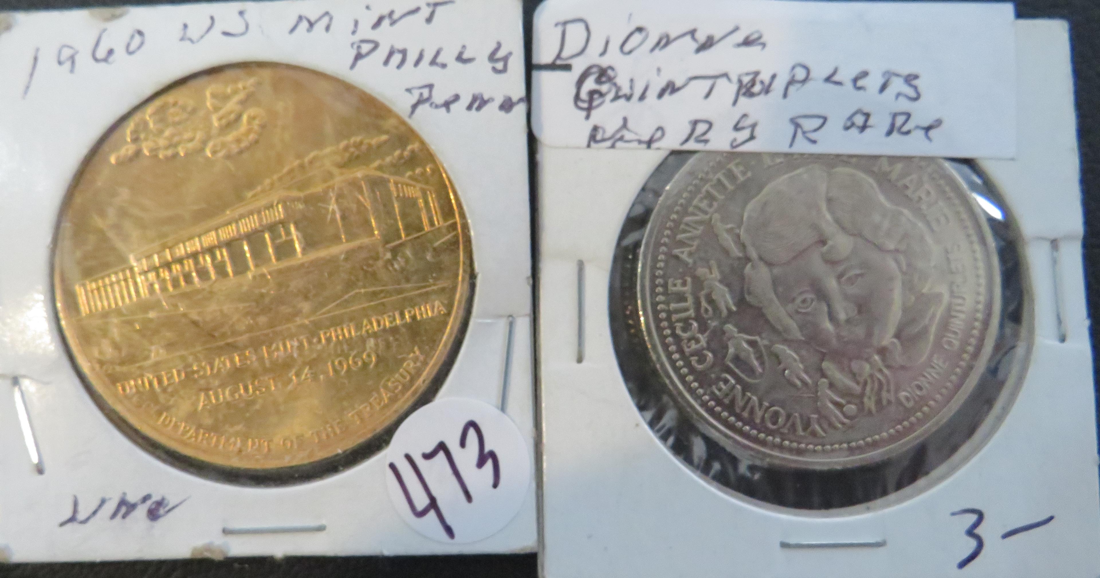 1960 US Mint Philly, Dionne Quintuplets Coin