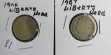 1906 & 1907 Liberty Head Nickel